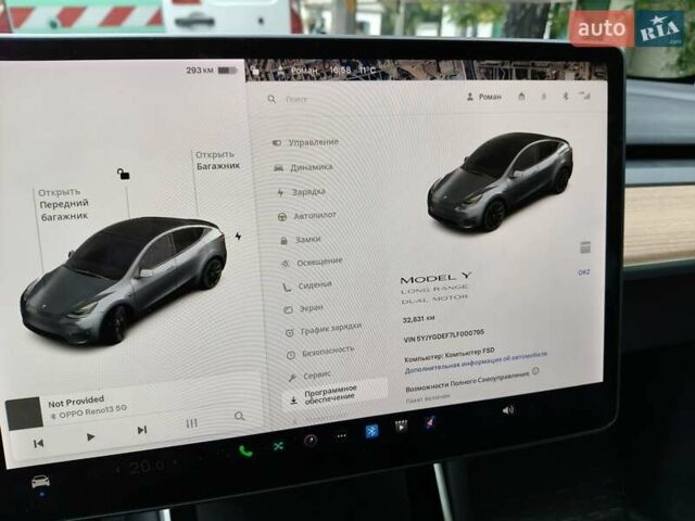 Сірий Тесла Model Y, об'ємом двигуна 0 л та пробігом 32 тис. км за 27700 $, фото 2 на Automoto.ua