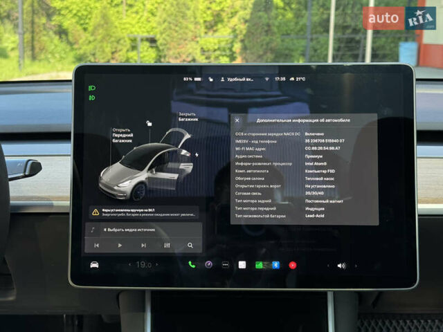 Серый Тесла Model Y, объемом двигателя 0 л и пробегом 104 тыс. км за 22500 $, фото 47 на Automoto.ua