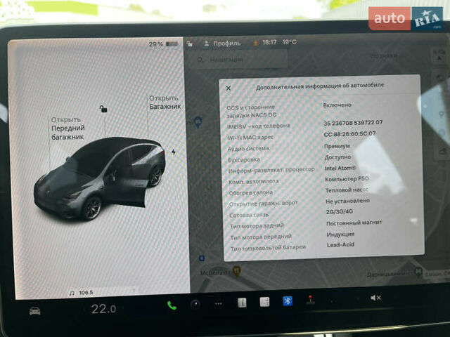Серый Тесла Model Y, объемом двигателя 0 л и пробегом 137 тыс. км за 22900 $, фото 20 на Automoto.ua