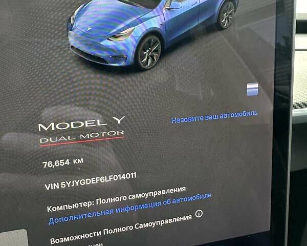 Сірий Тесла Model Y, об'ємом двигуна 0 л та пробігом 77 тис. км за 30555 $, фото 64 на Automoto.ua