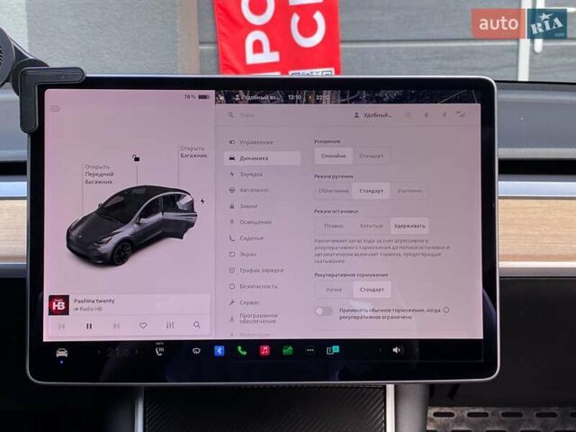 Серый Тесла Model Y, объемом двигателя 0 л и пробегом 123 тыс. км за 23999 $, фото 18 на Automoto.ua