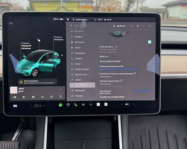 Серый Тесла Model Y, объемом двигателя 0 л и пробегом 63 тыс. км за 23900 $, фото 8 на Automoto.ua