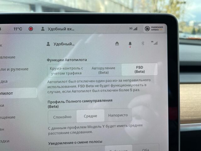 Сірий Тесла Model Y, об'ємом двигуна 0 л та пробігом 35 тис. км за 37990 $, фото 34 на Automoto.ua