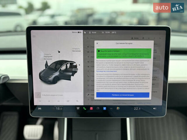 Тесла Model Y 2020 в Киеве на Automoto.ua Серый Тесла Model Y, объемом двигателя 0 л и пробегом 98 тыс. км за 24999 $, фото 17 на Automoto.ua