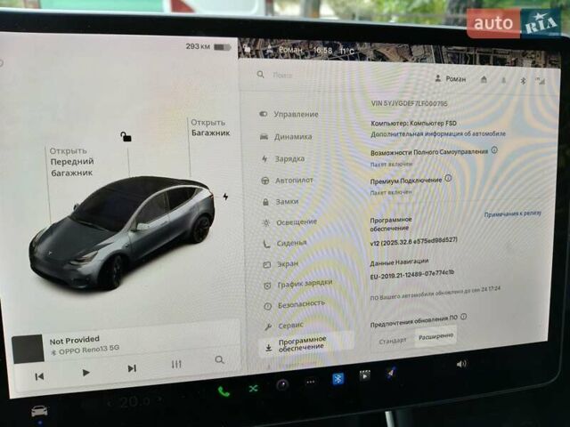 Сірий Тесла Model Y, об'ємом двигуна 0 л та пробігом 32 тис. км за 27700 $, фото 3 на Automoto.ua
