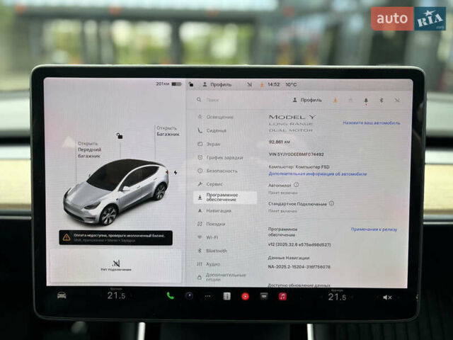Серый Тесла Model Y, объемом двигателя 0 л и пробегом 92 тыс. км за 23500 $, фото 20 на Automoto.ua