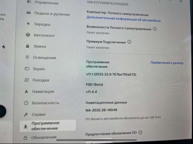 Сірий Тесла Model Y, об'ємом двигуна 0 л та пробігом 35 тис. км за 37990 $, фото 33 на Automoto.ua