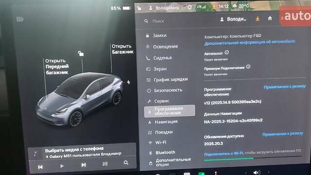 Серый Тесла Model Y, объемом двигателя 0 л и пробегом 122 тыс. км за 21500 $, фото 6 на Automoto.ua