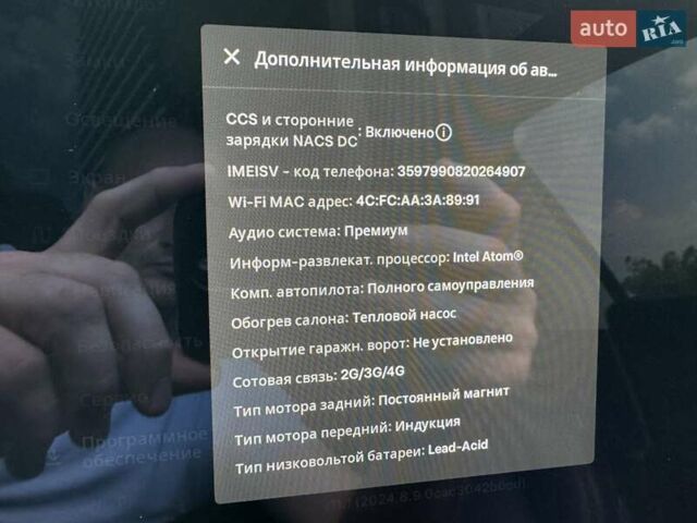 Сірий Тесла Model Y, об'ємом двигуна 0 л та пробігом 26 тис. км за 27300 $, фото 36 на Automoto.ua