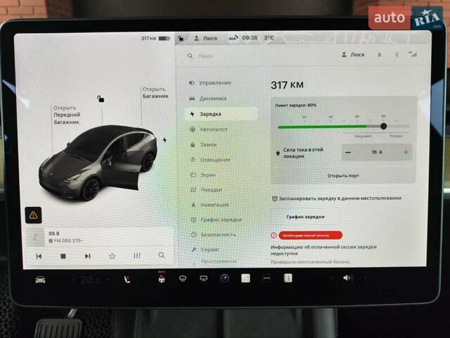 Сірий Тесла Model Y, об'ємом двигуна 0 л та пробігом 87 тис. км за 33000 $, фото 28 на Automoto.ua