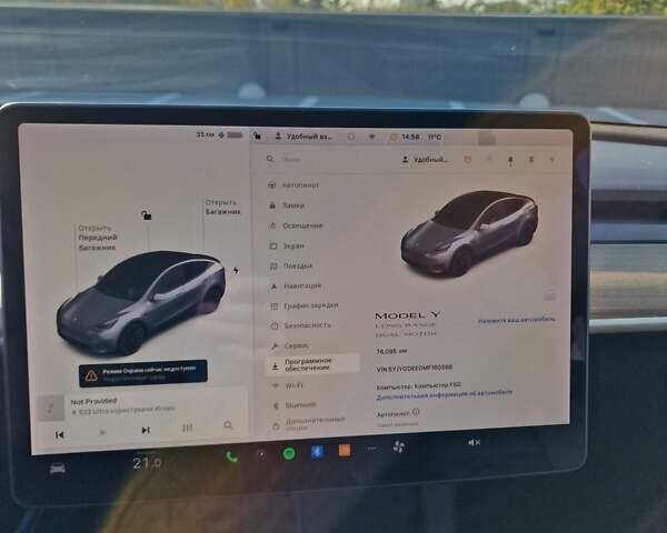 Серый Тесла Model Y, объемом двигателя 0 л и пробегом 76 тыс. км за 29700 $, фото 19 на Automoto.ua