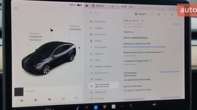 Серый Тесла Model Y, объемом двигателя 0 л и пробегом 178 тыс. км за 21000 $, фото 8 на Automoto.ua