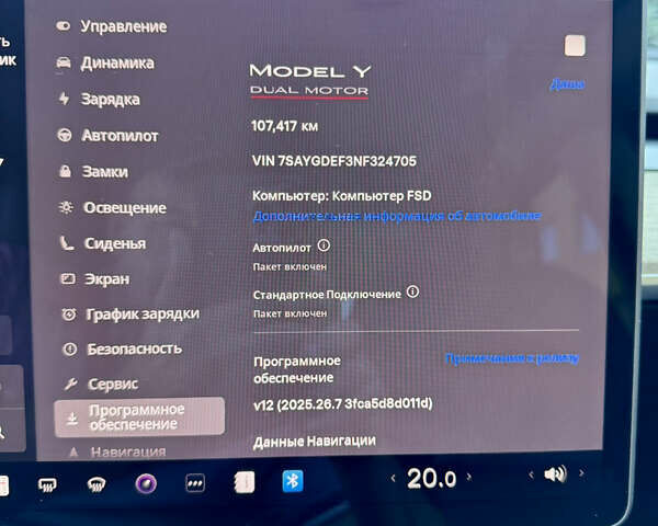 Серый Тесла Model Y, объемом двигателя 0 л и пробегом 107 тыс. км за 29800 $, фото 38 на Automoto.ua