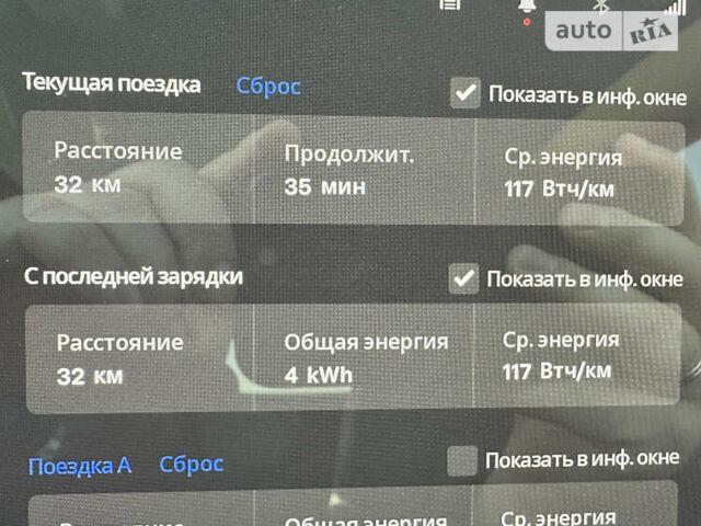 Сірий Тесла Model Y, об'ємом двигуна 0 л та пробігом 30 тис. км за 27500 $, фото 18 на Automoto.ua