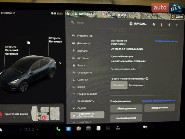 Серый Тесла Model Y, объемом двигателя 0 л и пробегом 78 тыс. км за 28000 $, фото 13 на Automoto.ua