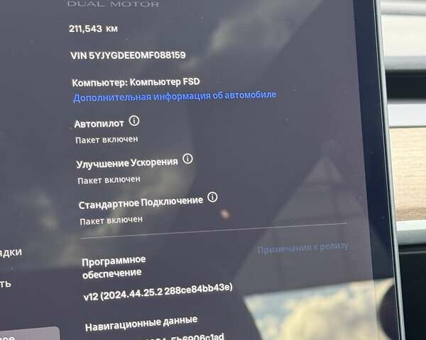 Серый Тесла Model Y, объемом двигателя 0 л и пробегом 211 тыс. км за 18950 $, фото 55 на Automoto.ua
