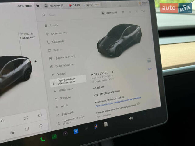 Серый Тесла Model Y, объемом двигателя 0 л и пробегом 91 тыс. км за 26500 $, фото 51 на Automoto.ua
