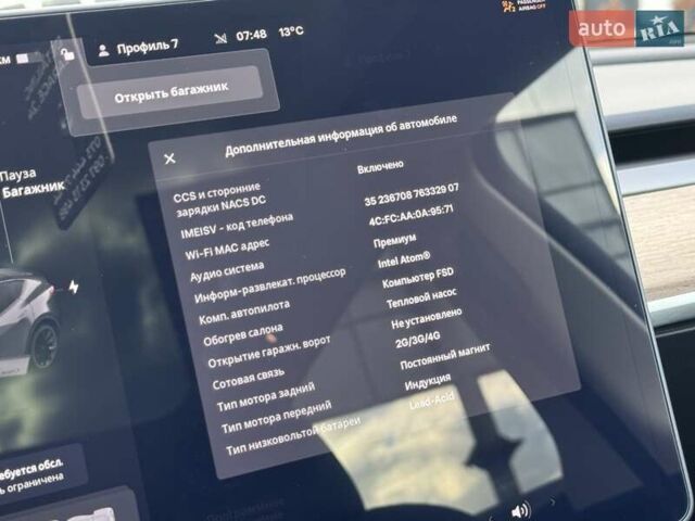 Серый Тесла Model Y, объемом двигателя 0 л и пробегом 211 тыс. км за 18950 $, фото 56 на Automoto.ua