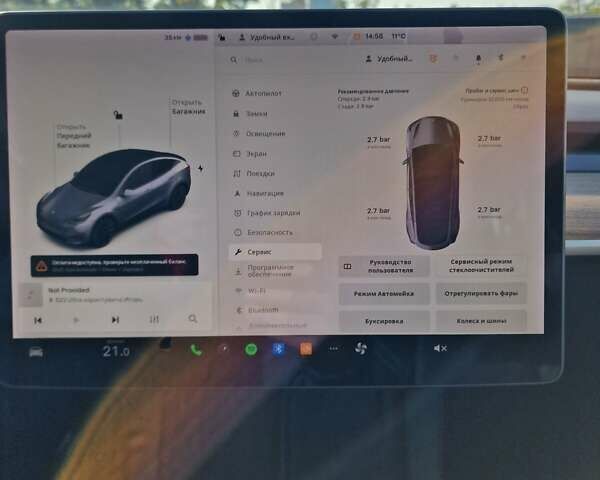 Серый Тесла Model Y, объемом двигателя 0 л и пробегом 76 тыс. км за 29700 $, фото 20 на Automoto.ua