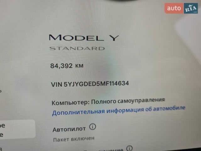 Серый Тесла Model Y, объемом двигателя 0 л и пробегом 85 тыс. км за 28500 $, фото 5 на Automoto.ua