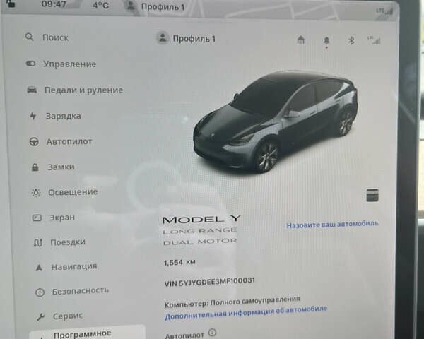 Серый Тесла Model Y, объемом двигателя 0 л и пробегом 36 тыс. км за 45000 $, фото 12 на Automoto.ua