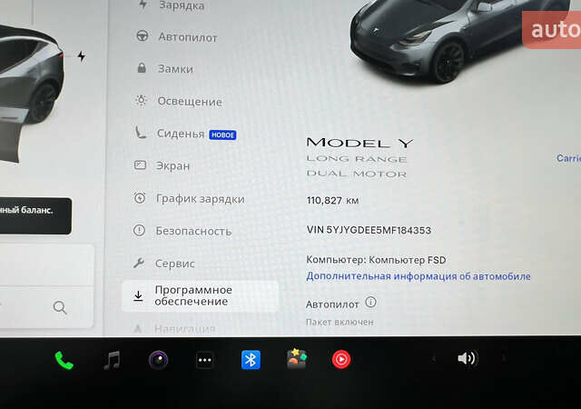 Серый Тесла Model Y, объемом двигателя 0 л и пробегом 110 тыс. км за 24800 $, фото 35 на Automoto.ua