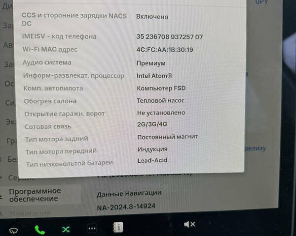 Серый Тесла Model Y, объемом двигателя 0 л и пробегом 85 тыс. км за 23000 $, фото 12 на Automoto.ua