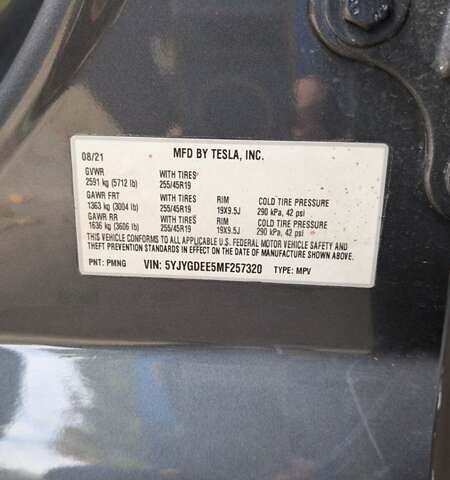 Сірий Тесла Model Y, об'ємом двигуна 0 л та пробігом 152 тис. км за 21000 $, фото 36 на Automoto.ua