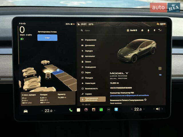 Серый Тесла Model Y, объемом двигателя 0 л и пробегом 85 тыс. км за 24800 $, фото 24 на Automoto.ua