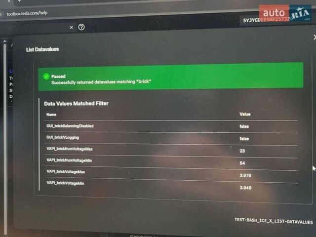 Сірий Тесла Model Y, об'ємом двигуна 0 л та пробігом 152 тис. км за 21000 $, фото 3 на Automoto.ua