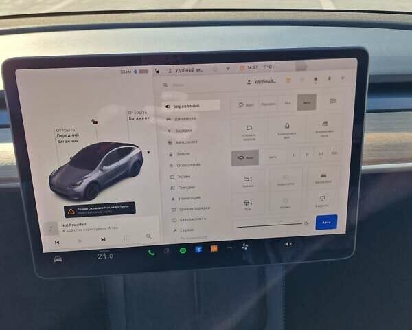 Сірий Тесла Model Y, об'ємом двигуна 0 л та пробігом 80 тис. км за 27700 $, фото 22 на Automoto.ua