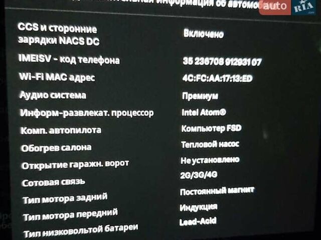 Сірий Тесла Model Y, об'ємом двигуна 0 л та пробігом 69 тис. км за 21900 $, фото 16 на Automoto.ua