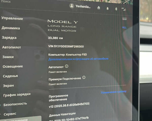 Сірий Тесла Model Y, об'ємом двигуна 0 л та пробігом 34 тис. км за 24500 $, фото 2 на Automoto.ua