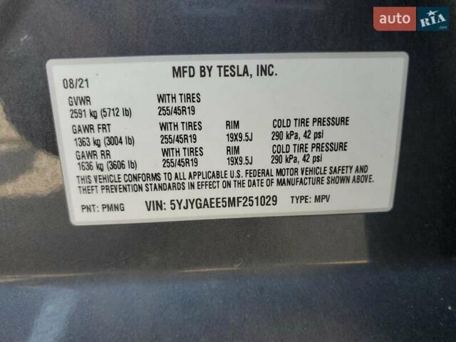 Серый Тесла Model Y, объемом двигателя 0 л и пробегом 81 тыс. км за 17500 $, фото 12 на Automoto.ua
