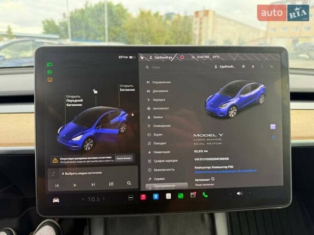 Серый Тесла Model Y, объемом двигателя 0 л и пробегом 102 тыс. км за 18200 $, фото 20 на Automoto.ua