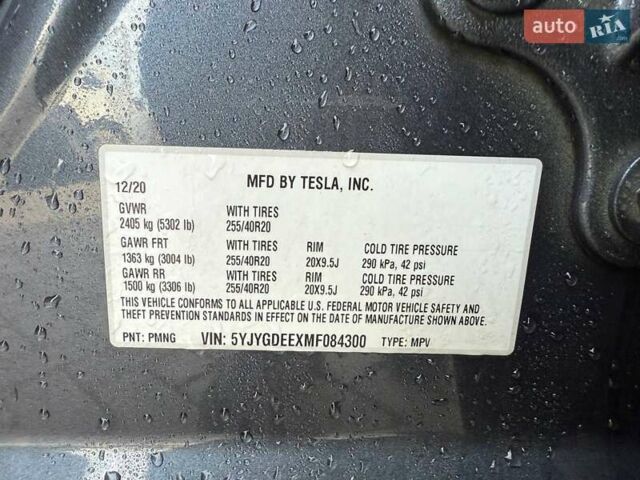Сірий Тесла Model Y, об'ємом двигуна 0 л та пробігом 180 тис. км за 16900 $, фото 10 на Automoto.ua