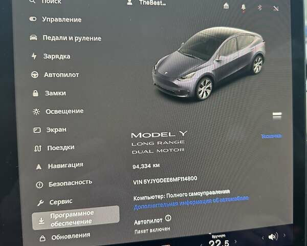 Серый Тесла Model Y, объемом двигателя 0 л и пробегом 100 тыс. км за 34500 $, фото 11 на Automoto.ua