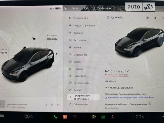 Сірий Тесла Model Y, об'ємом двигуна 0 л та пробігом 52 тис. км за 39000 $, фото 18 на Automoto.ua