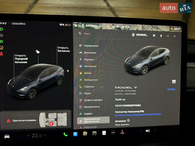 Серый Тесла Model Y, объемом двигателя 0 л и пробегом 78 тыс. км за 28000 $, фото 16 на Automoto.ua