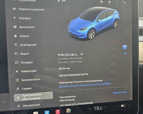 Тесла Model Y 2021 в Мукачеве на Automoto.ua Серый Тесла Model Y, объемом двигателя 0 л и пробегом 62 тыс. км за 26950 $, фото 13 на Automoto.ua