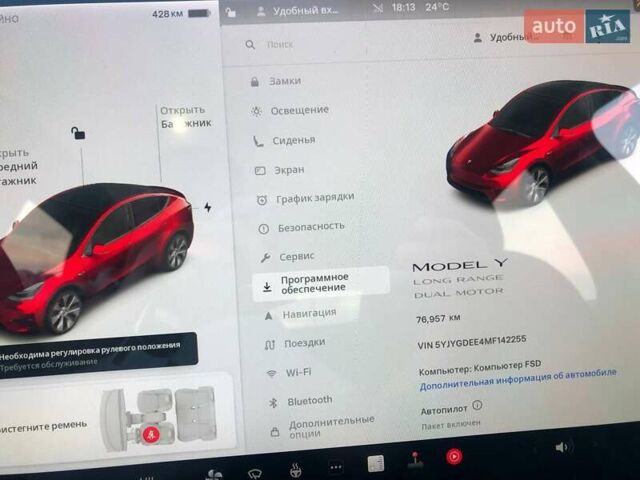 Серый Тесла Model Y, объемом двигателя 0 л и пробегом 77 тыс. км за 22700 $, фото 11 на Automoto.ua