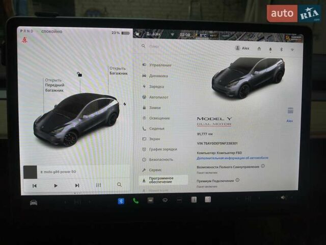 Сірий Тесла Model Y, об'ємом двигуна 0 л та пробігом 91 тис. км за 23400 $, фото 89 на Automoto.ua