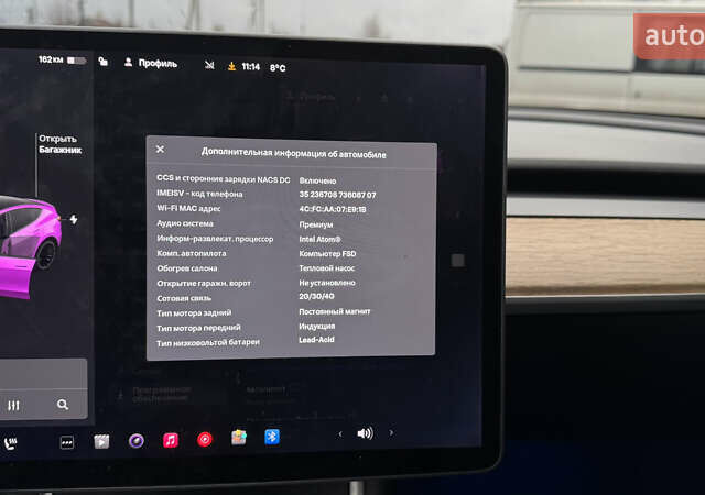 Серый Тесла Model Y, объемом двигателя 0 л и пробегом 138 тыс. км за 20200 $, фото 26 на Automoto.ua