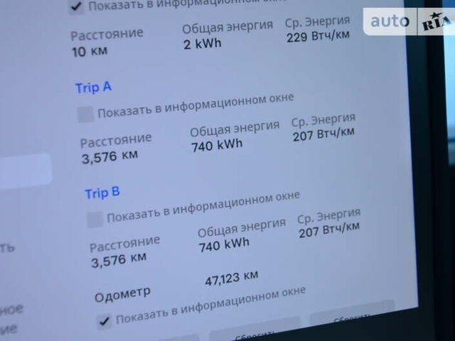 Серый Тесла Model Y, объемом двигателя 0 л и пробегом 52 тыс. км за 26000 $, фото 26 на Automoto.ua