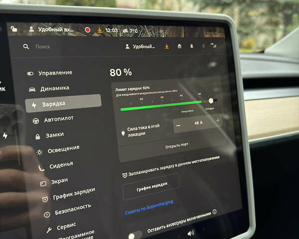 Серый Тесла Model Y, объемом двигателя 0 л и пробегом 58 тыс. км за 25000 $, фото 20 на Automoto.ua