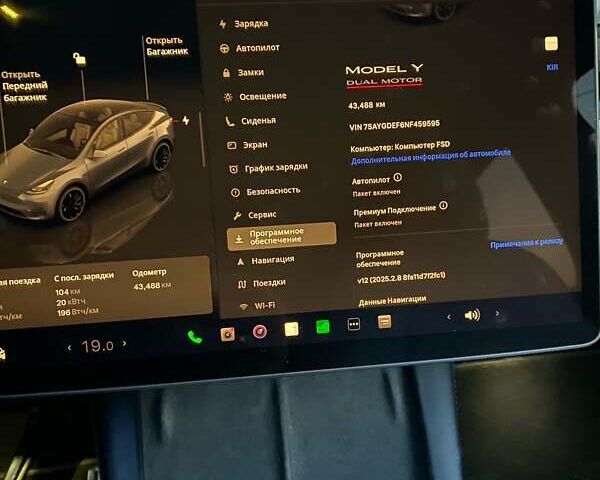 Серый Тесла Model Y, объемом двигателя 0 л и пробегом 41 тыс. км за 27500 $, фото 13 на Automoto.ua