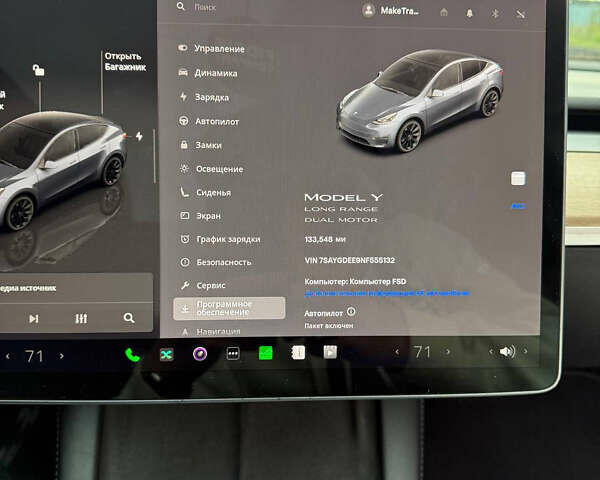Тесла Model Y 2022 у Луцьку на Automoto.ua Сірий Тесла Model Y, об'ємом двигуна 0 л та пробігом 215 тис. км за 20900 $, фото 8 на Automoto.ua