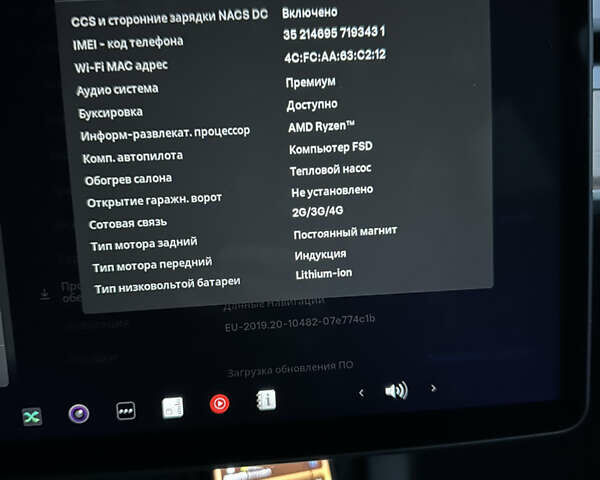 Серый Тесла Model Y, объемом двигателя 0 л и пробегом 95 тыс. км за 24900 $, фото 26 на Automoto.ua