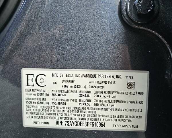 Серый Тесла Model Y, объемом двигателя 0 л и пробегом 30 тыс. км за 26800 $, фото 10 на Automoto.ua