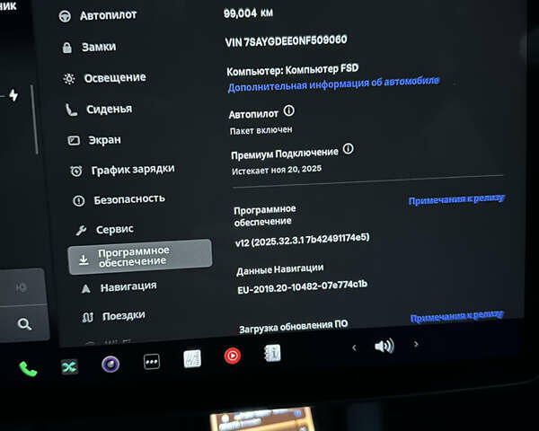 Серый Тесла Model Y, объемом двигателя 0 л и пробегом 95 тыс. км за 24900 $, фото 25 на Automoto.ua